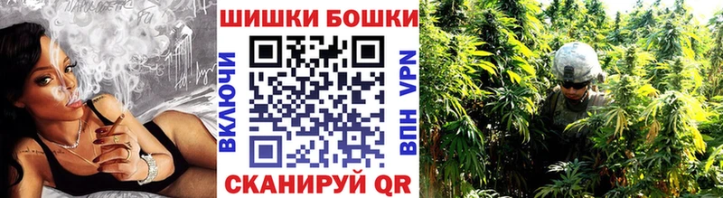 Что такое Цивильск COCAIN  hydra вход  Метадон  Марихуана  Амфетамин 