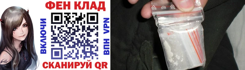 Амфетамин 98%  Цивильск 