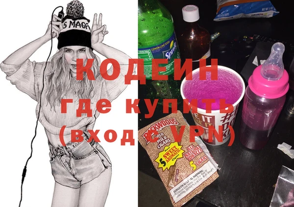меф VHQ Корсаков