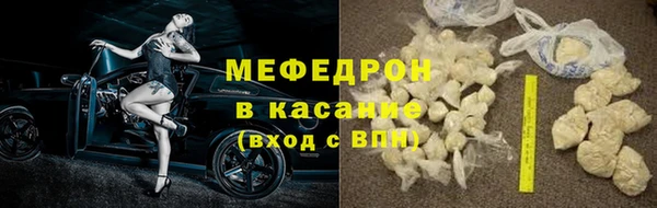 не бодяженный Костерёво