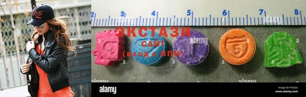 меф VHQ Корсаков