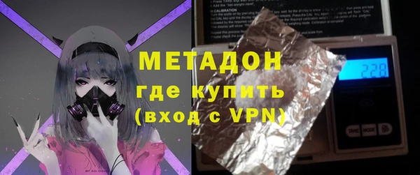 меф VHQ Корсаков