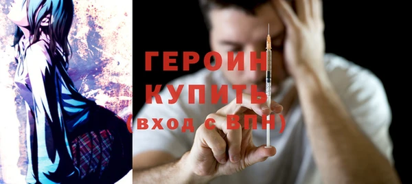 не бодяженный Костерёво