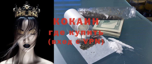 не бодяженный Костерёво