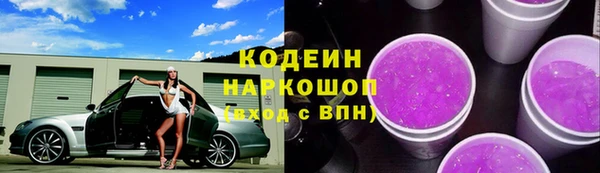 меф VHQ Корсаков
