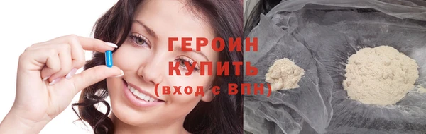 прущие грибы Коряжма