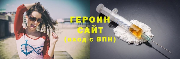 крисы Тольятти