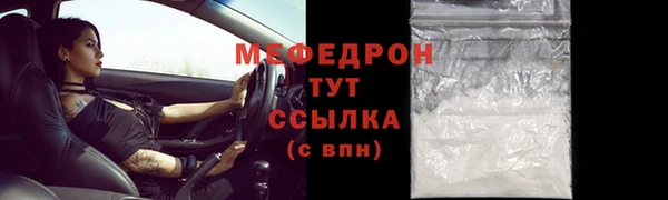 не бодяженный Костерёво