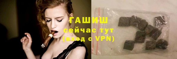 метадон Мещовск