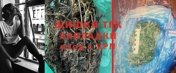 не бодяженный Костерёво