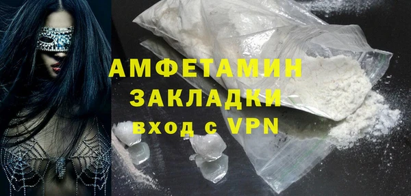 не бодяженный Костерёво