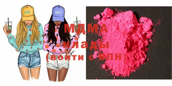 не бодяженный Костерёво
