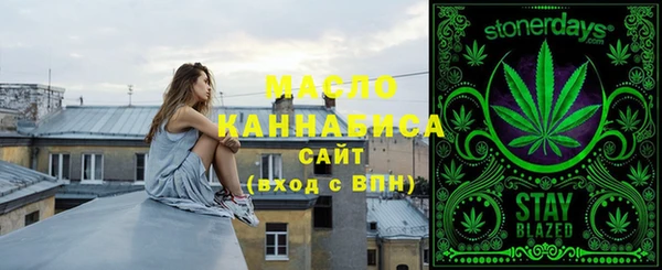 меф VHQ Корсаков