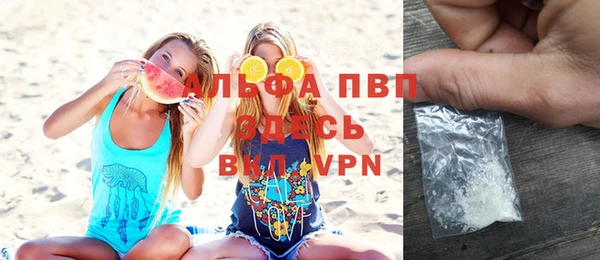 меф VHQ Корсаков