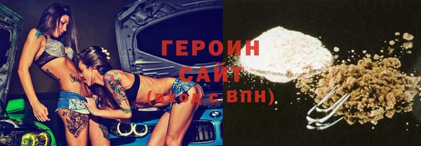 прущие грибы Коряжма