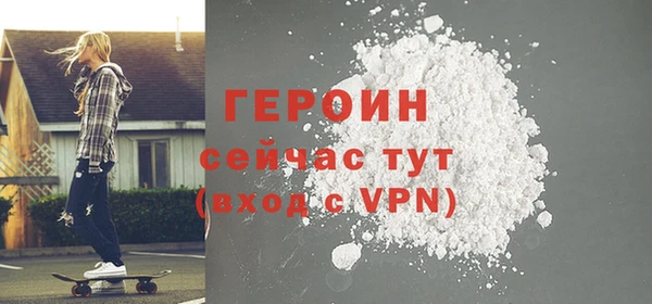 прущие грибы Коряжма
