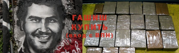 не бодяженный Костерёво