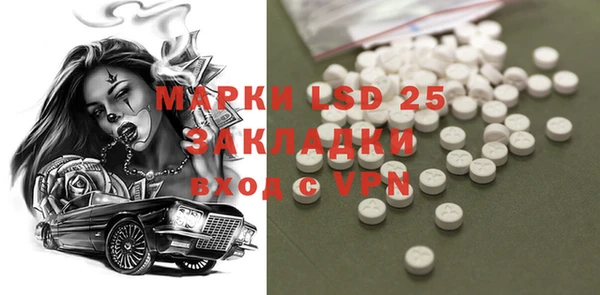 меф VHQ Корсаков