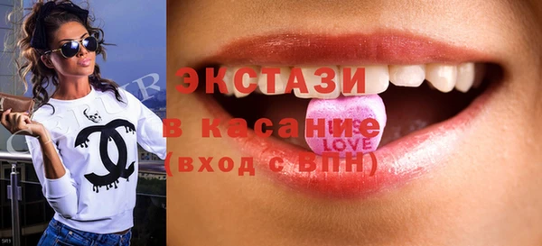 меф VHQ Корсаков