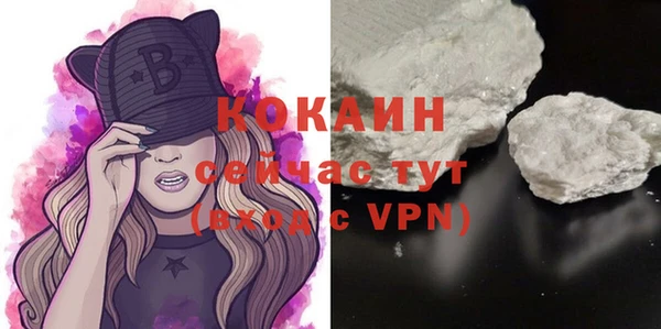 не бодяженный Костерёво