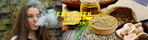 PSILOCYBIN Барнаул