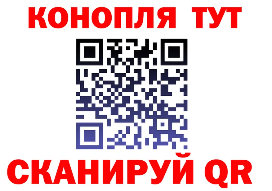 МАРИХУАНА SATIVA & INDICA зеркало shop hydra Цивильск